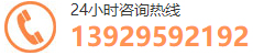 廣州銷(xiāo)毀公司,硬盤(pán)消磁,食品銷(xiāo)毀,化妝品銷(xiāo)毀,文件銷(xiāo)毀,產(chǎn)品銷(xiāo)毀