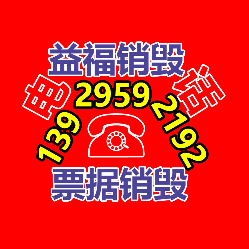 成功案例