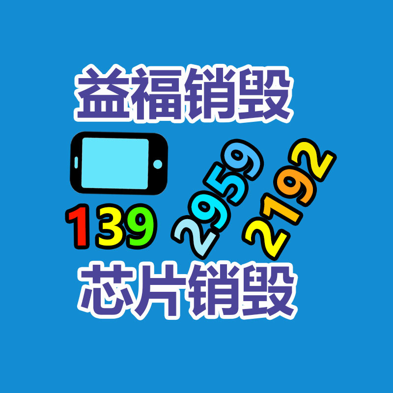 成功案例