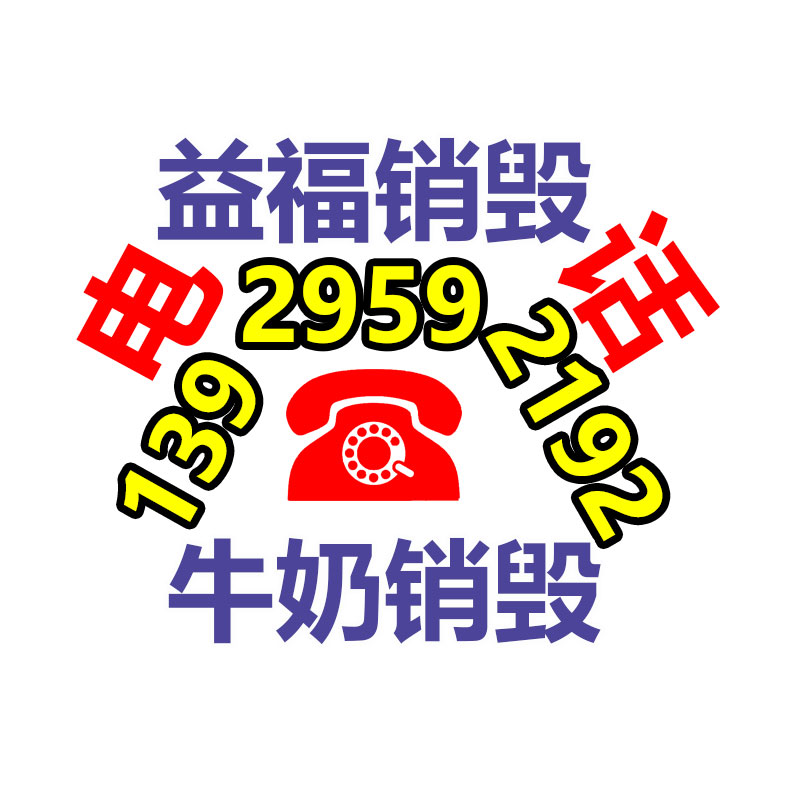 成功案例